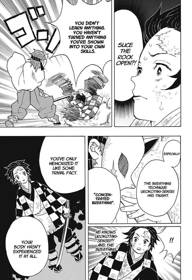 Kimetsu no Yaiba Chapter 5 page 5 - Chapter 5: Tanjiro's Journal, Part 2