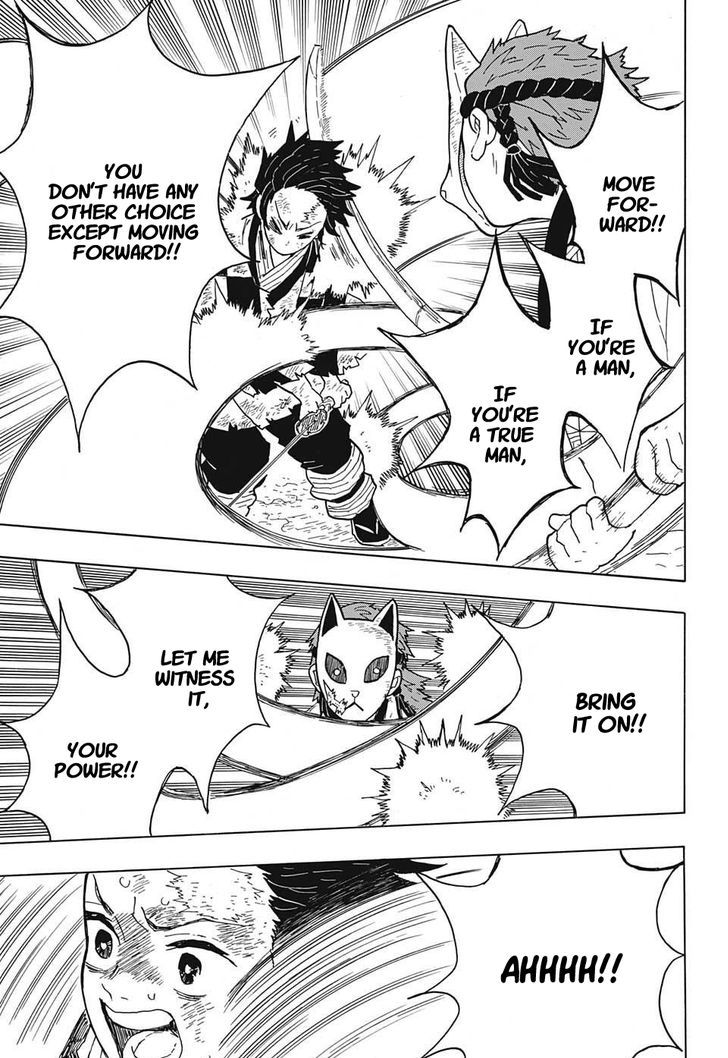 Kimetsu no Yaiba Chapter 5 page 7 - Chapter 5: Tanjiro's Journal, Part 2