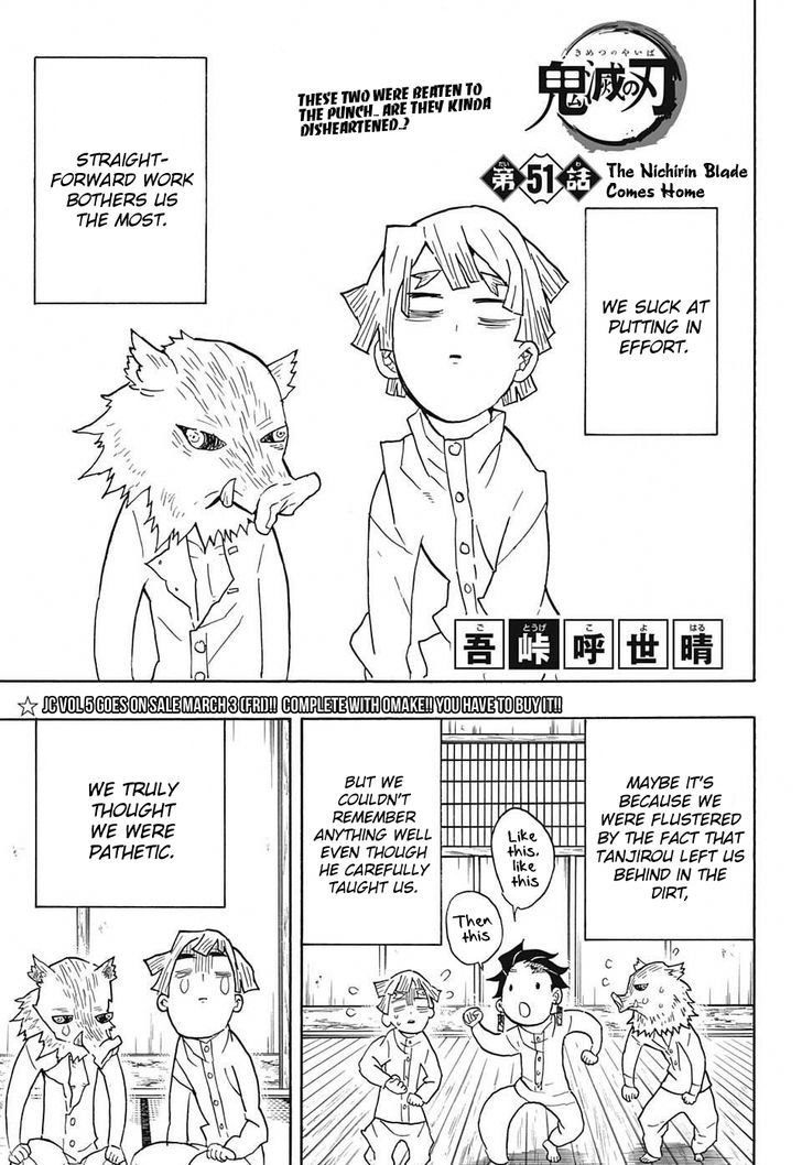 Kimetsu no Yaiba Chapter 51 page 1 - Chapter 51: The Nichirin Sword Returns