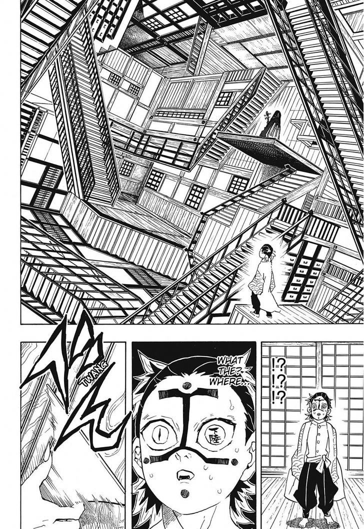 Kimetsu no Yaiba Chapter 51 page 12 - Chapter 51: The Nichirin Sword Returns