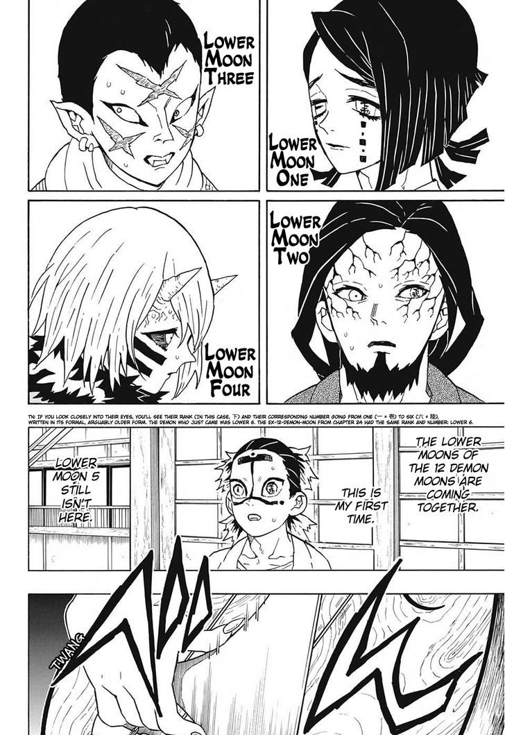 Kimetsu no Yaiba Chapter 51 page 14 - Chapter 51: The Nichirin Sword Returns