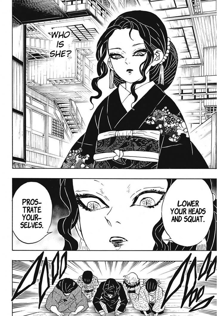 Kimetsu no Yaiba Chapter 51 page 16 - Chapter 51: The Nichirin Sword Returns