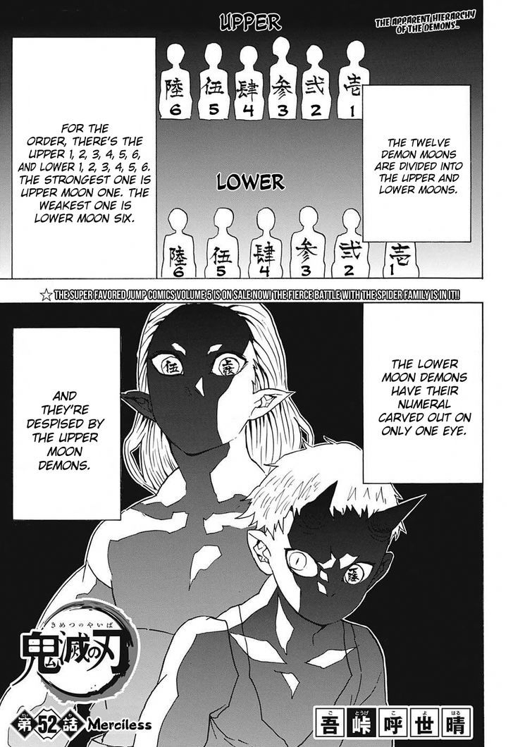 Kimetsu no Yaiba Chapter 52 page 1 - Chapter 52: Cruel and Heartless