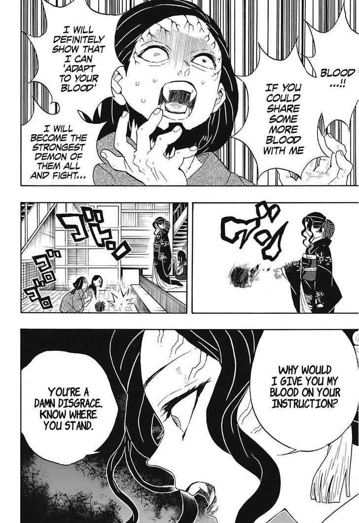 Kimetsu no Yaiba Chapter 52 page 12 - Chapter 52: Cruel and Heartless
