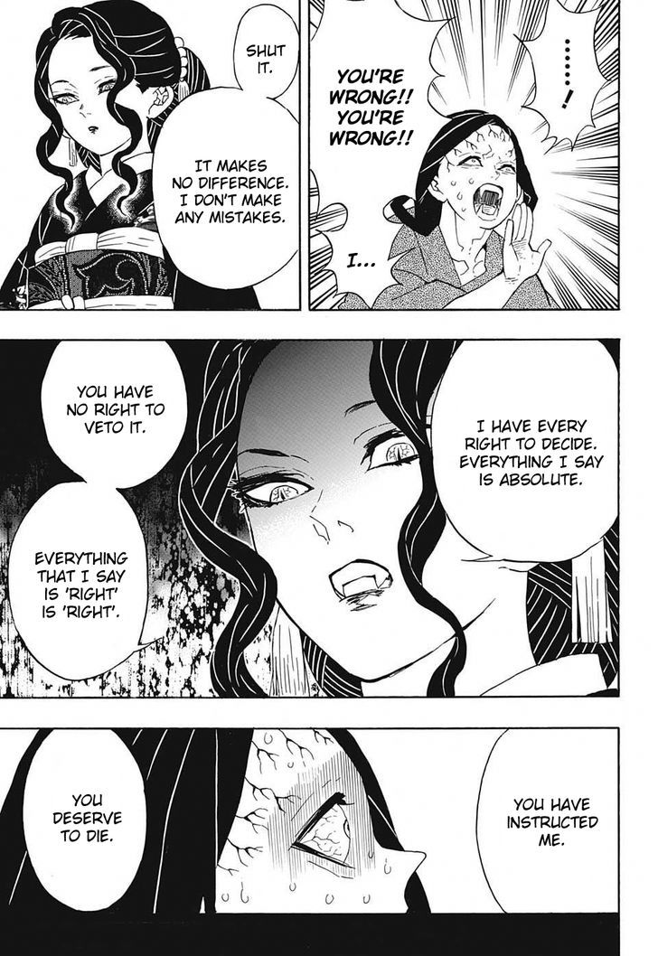Kimetsu no Yaiba Chapter 52 page 13 - Chapter 52: Cruel and Heartless
