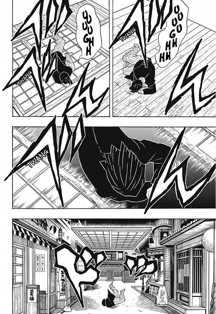 Kimetsu no Yaiba Chapter 52 page 18 - Chapter 52: Cruel and Heartless