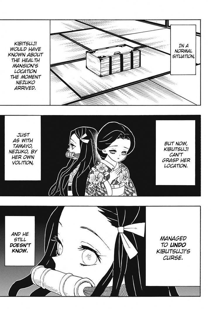 Kimetsu no Yaiba Chapter 52 page 3 - Chapter 52: Cruel and Heartless