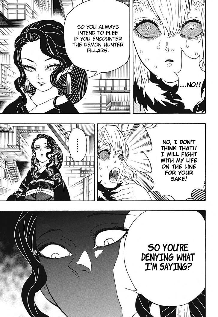 Kimetsu no Yaiba Chapter 52 page 7 - Chapter 52: Cruel and Heartless