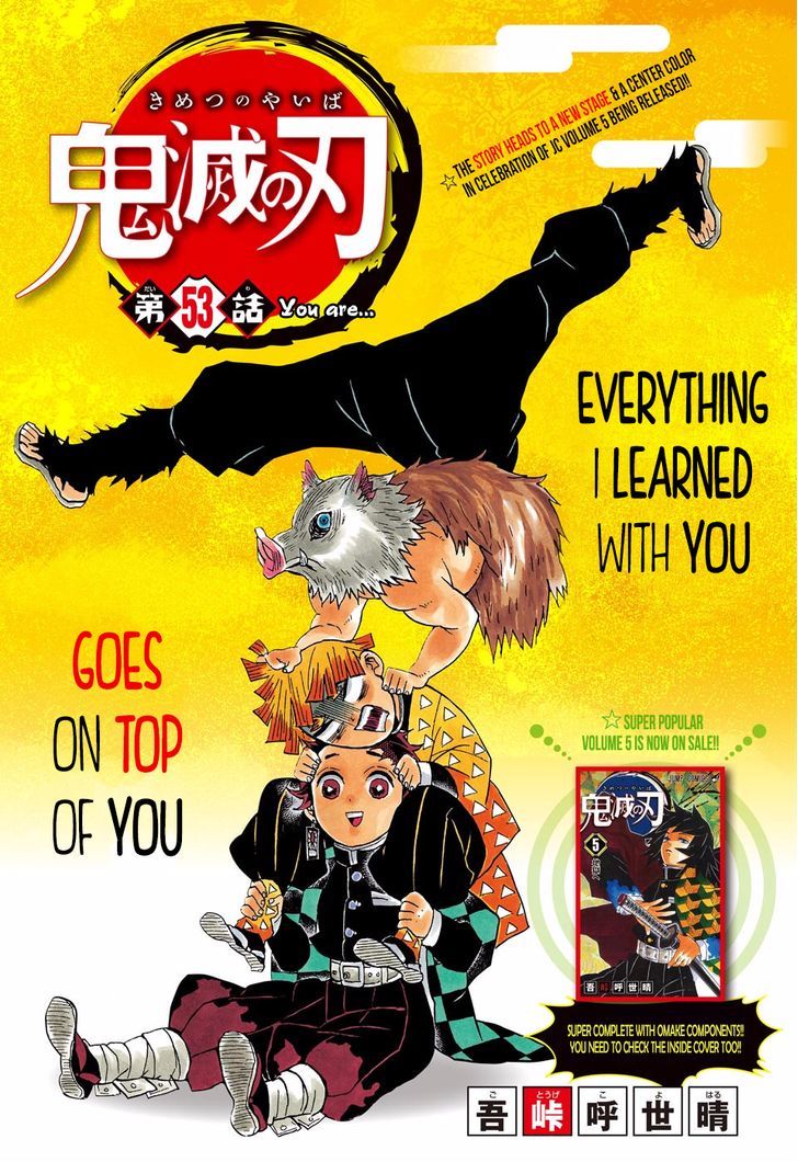 Kimetsu no Yaiba Chapter 53 page 1 - Chapter 53: You Are
