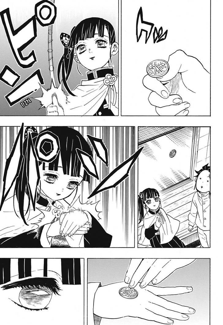 Kimetsu no Yaiba Chapter 53 page 11 - Chapter 53: You Are