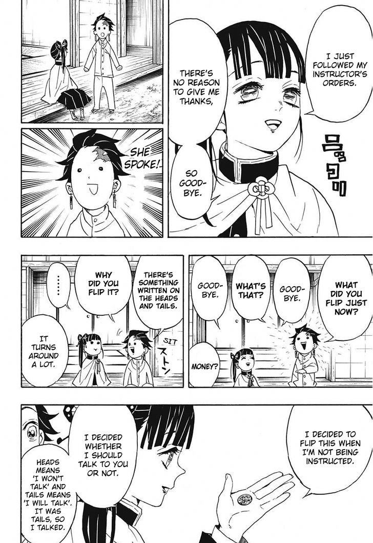 Kimetsu no Yaiba Chapter 53 page 12 - Chapter 53: You Are