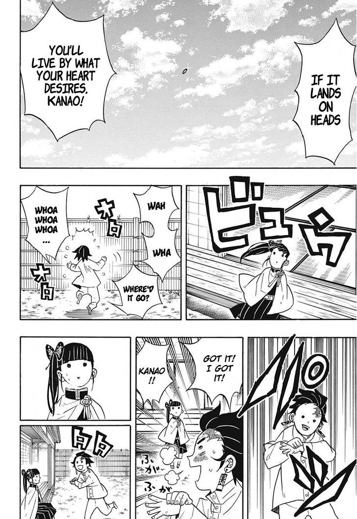 Kimetsu no Yaiba Chapter 53 page 16 - Chapter 53: You Are