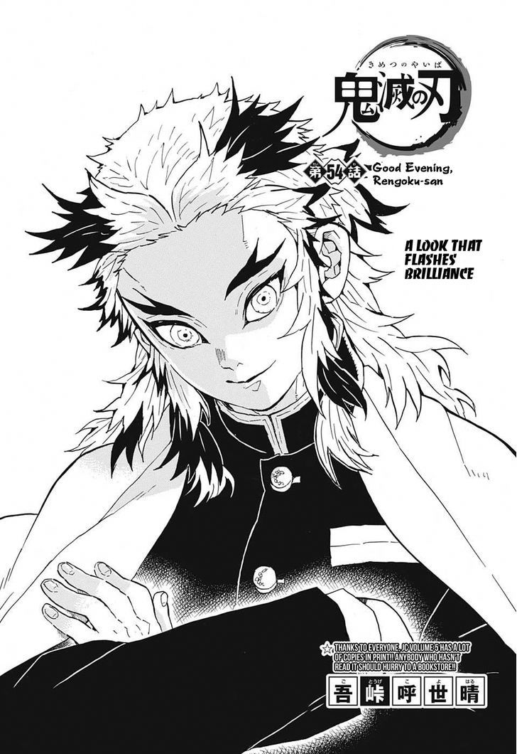 Kimetsu no Yaiba Chapter 54 page 1 - Chapter 54: Good Evening, Rengoku