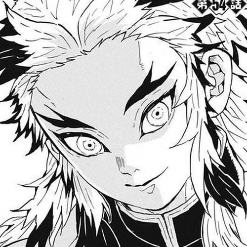 Kimetsu no Yaiba Chapter 54: Good Evening, Rengoku cover