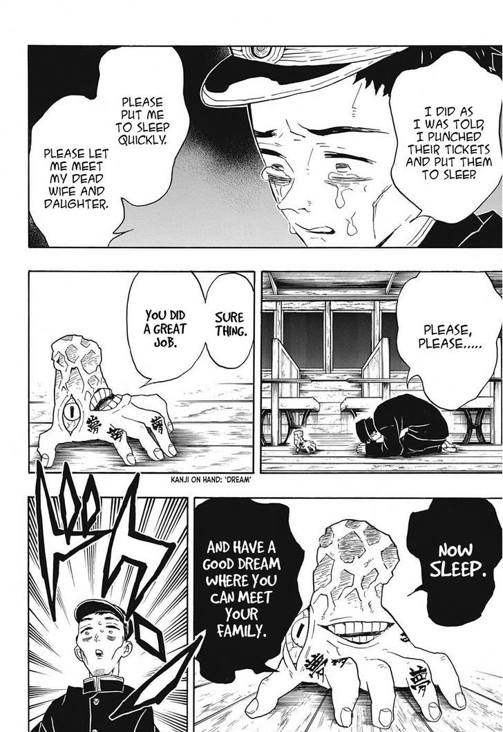 Kimetsu no Yaiba Chapter 55 page 2 - Chapter 55: Train of Infinite Dreams