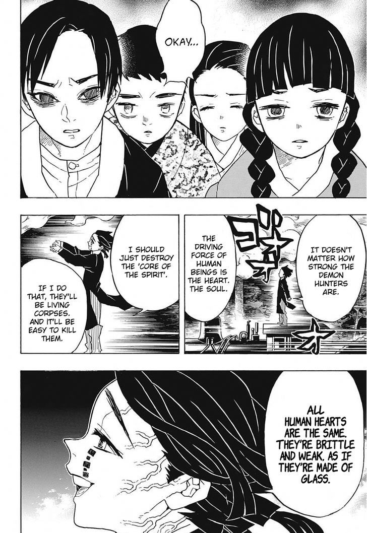 Kimetsu no Yaiba Chapter 55 page 4 - Chapter 55: Train of Infinite Dreams