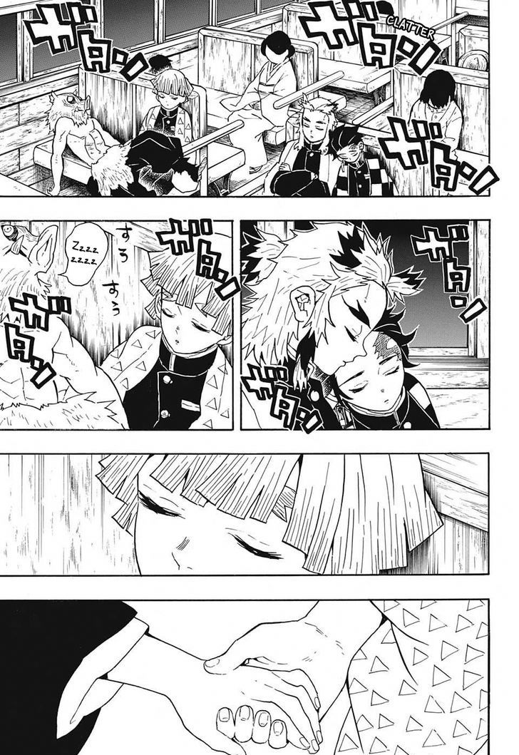 Kimetsu no Yaiba Chapter 55 page 5 - Chapter 55: Train of Infinite Dreams