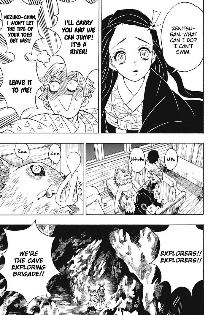 Kimetsu no Yaiba Chapter 55 page 7 - Chapter 55: Train of Infinite Dreams