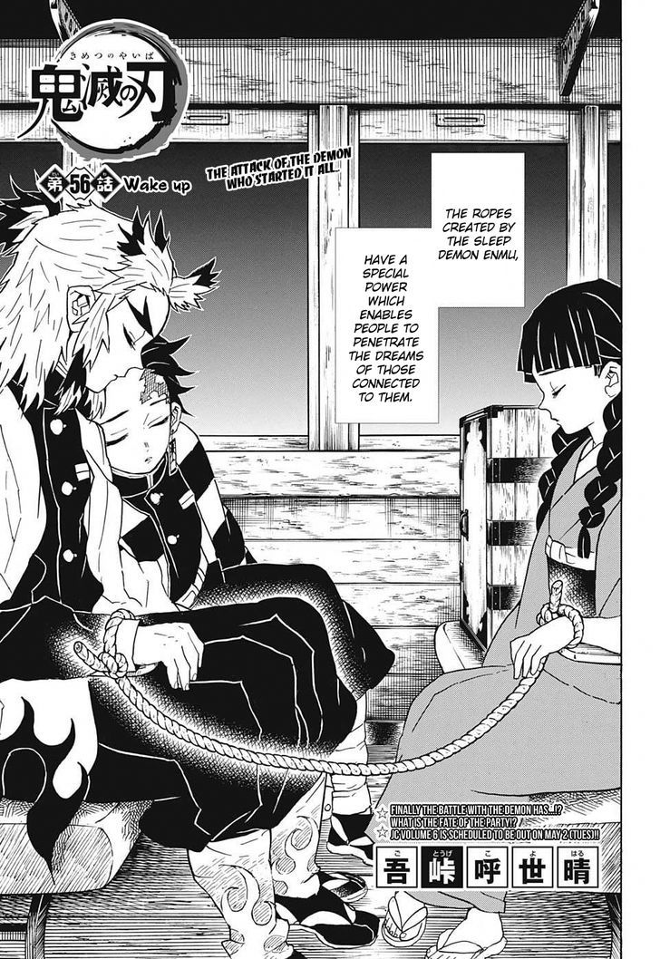 Kimetsu no Yaiba Chapter 56 page 1 - Chapter 56: Wake Up