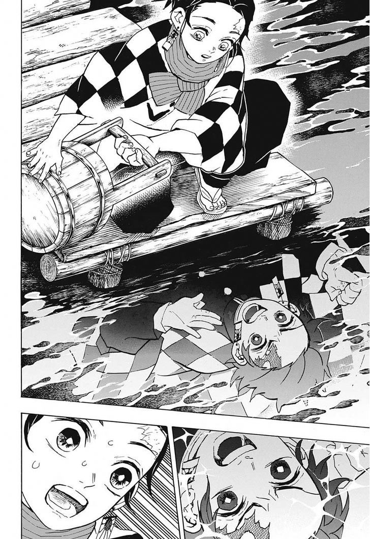 Kimetsu no Yaiba Chapter 56 page 12 - Chapter 56: Wake Up