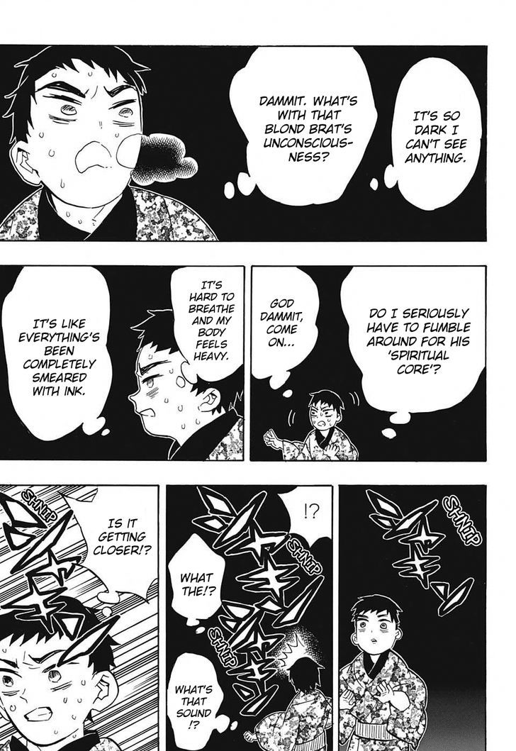 Kimetsu no Yaiba Chapter 57 page 13 - Chapter 57: Draw Your Blade
