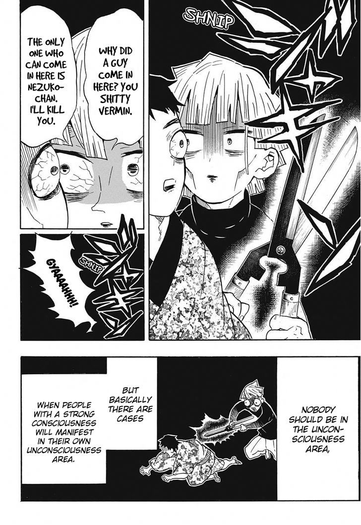 Kimetsu no Yaiba Chapter 57 page 14 - Chapter 57: Draw Your Blade