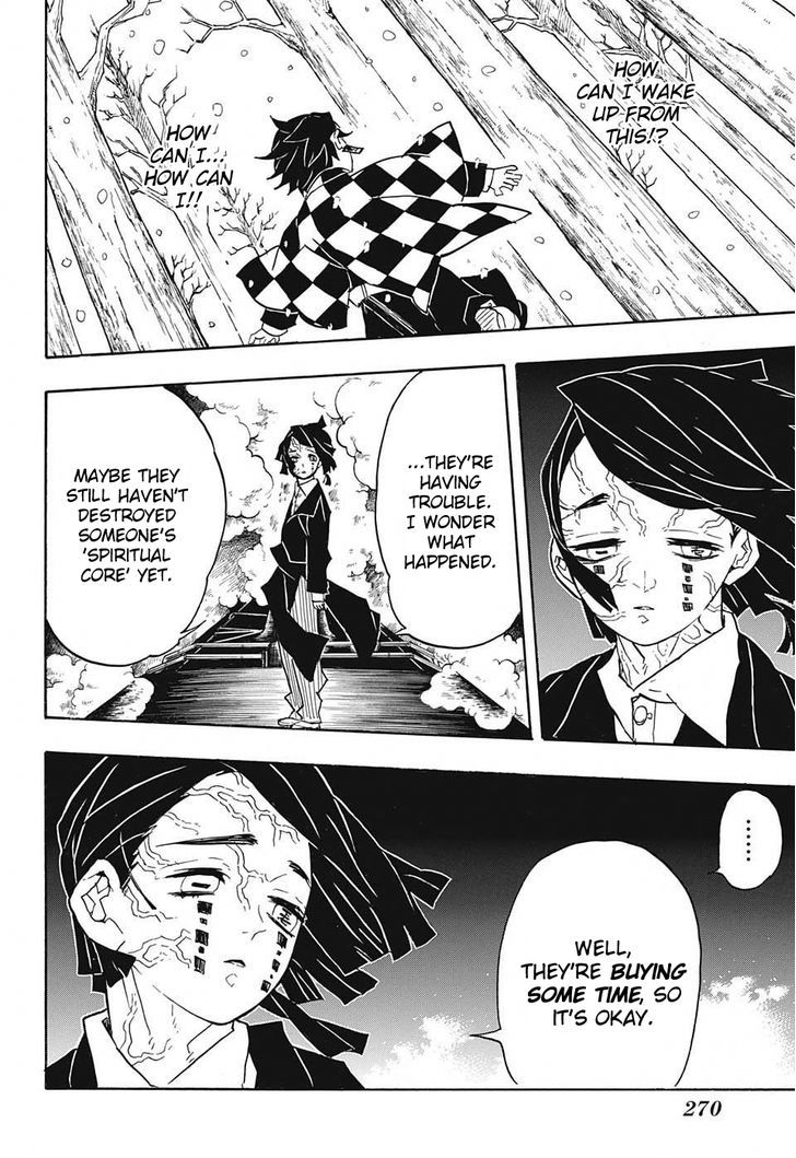 Kimetsu no Yaiba Chapter 57 page 16 - Chapter 57: Draw Your Blade