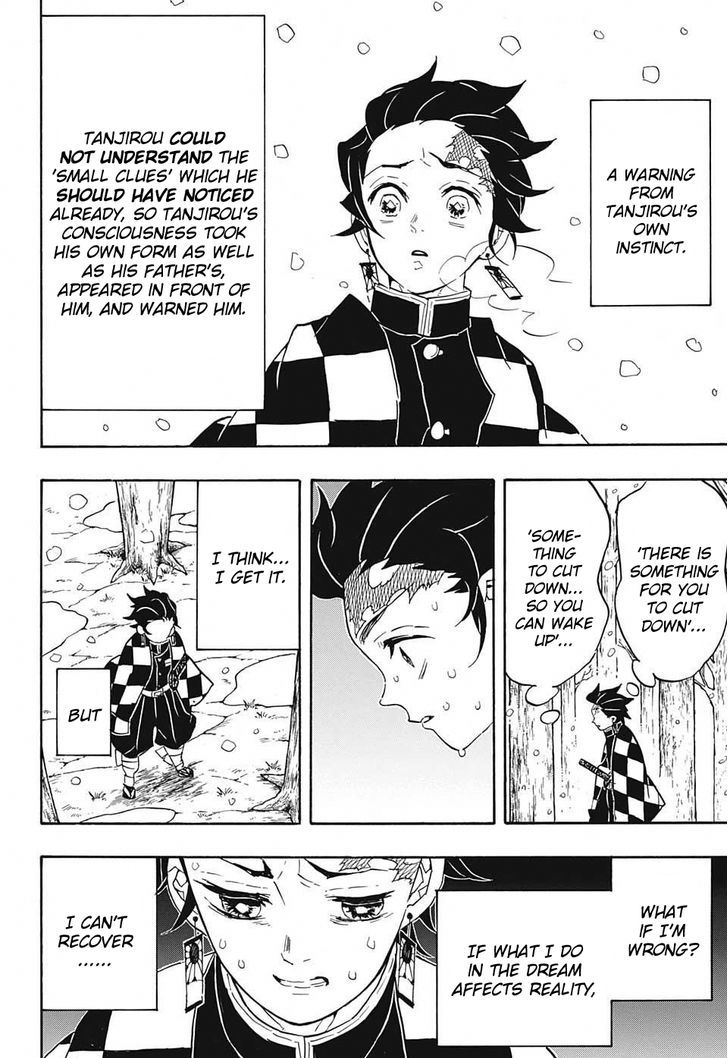 Kimetsu no Yaiba Chapter 57 page 18 - Chapter 57: Draw Your Blade