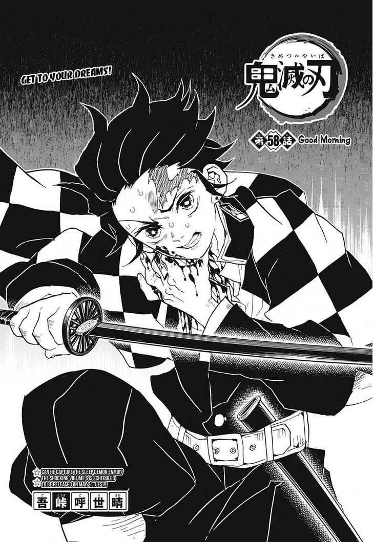 Kimetsu no Yaiba Chapter 58 page 1 - Chapter 58: Good Morning