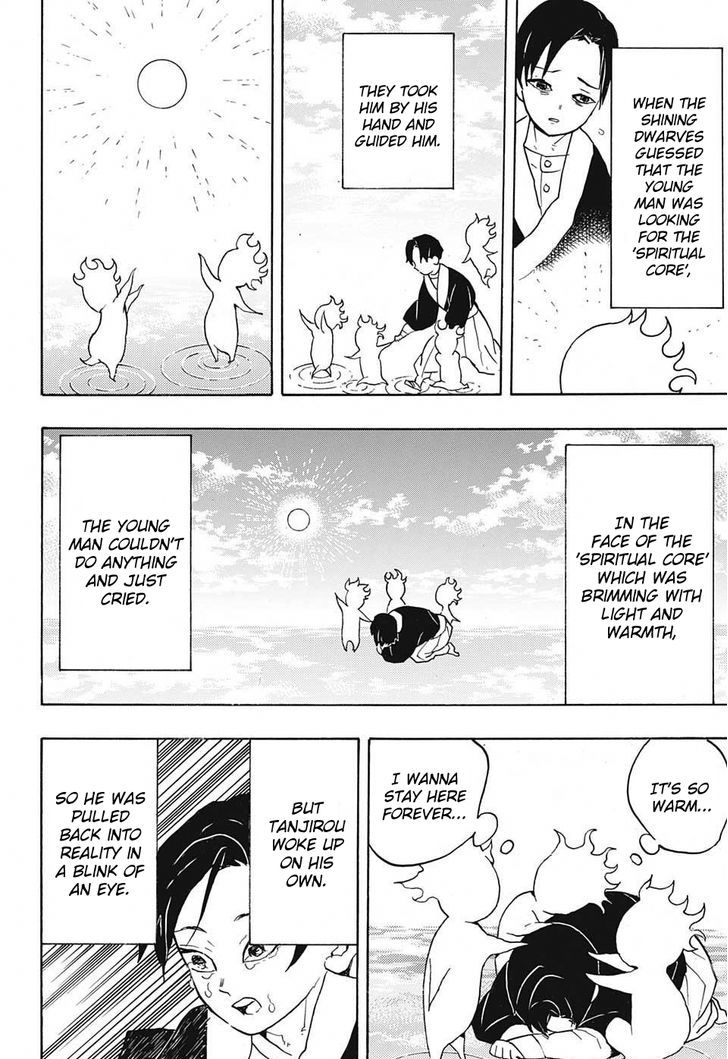 Kimetsu no Yaiba Chapter 58 page 12 - Chapter 58: Good Morning