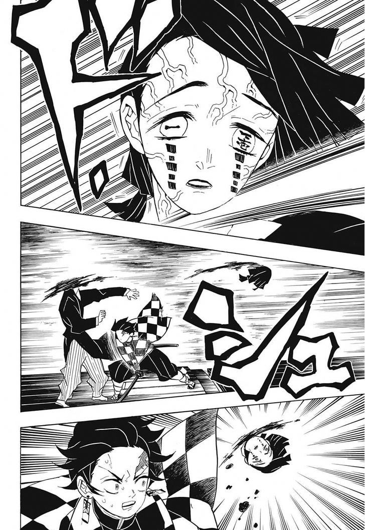 Kimetsu no Yaiba Chapter 59 page 12 - Chapter 59: Insult