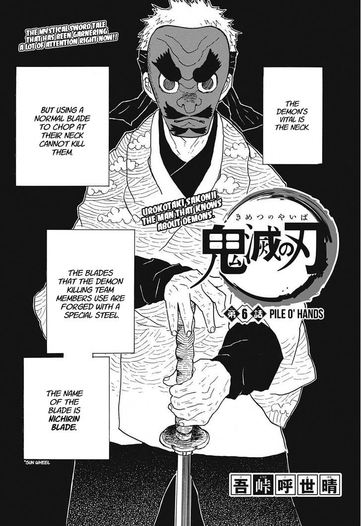 Kimetsu no Yaiba Chapter 6 page 1 - Chapter 6: A Mountain of Hands