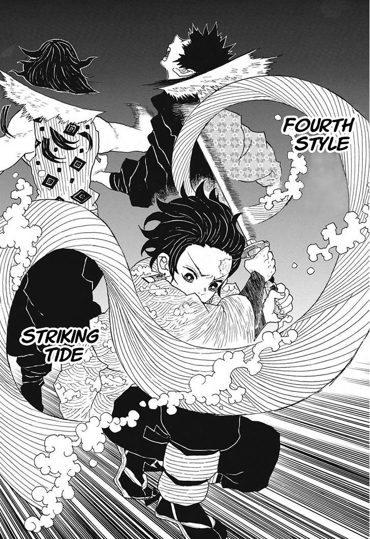 Kimetsu no Yaiba Chapter 6 page 13 - Chapter 6: A Mountain of Hands