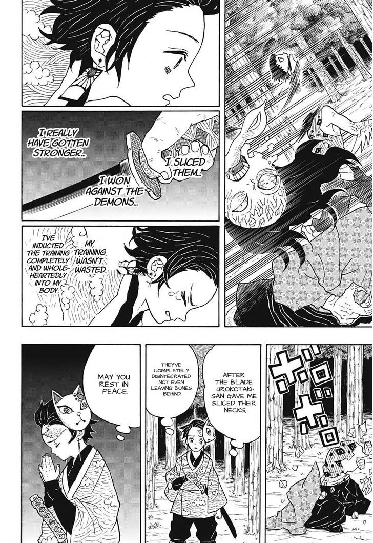 Kimetsu no Yaiba Chapter 6 page 14 - Chapter 6: A Mountain of Hands