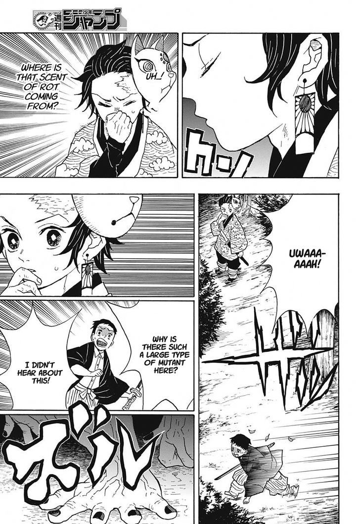 Kimetsu no Yaiba Chapter 6 page 15 - Chapter 6: A Mountain of Hands