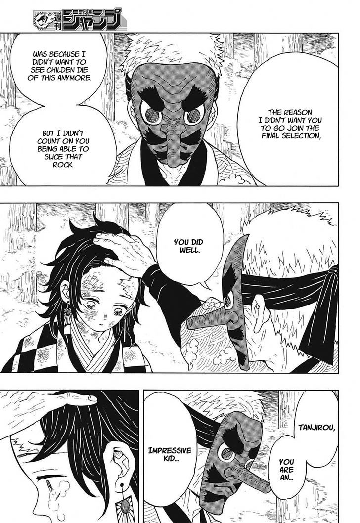 Kimetsu no Yaiba Chapter 6 page 3 - Chapter 6: A Mountain of Hands
