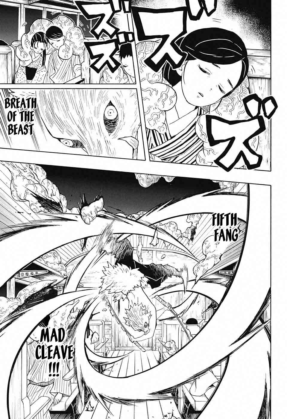 Kimetsu no Yaiba Chapter 60 page 3 - Chapter 60: Defending 200 People