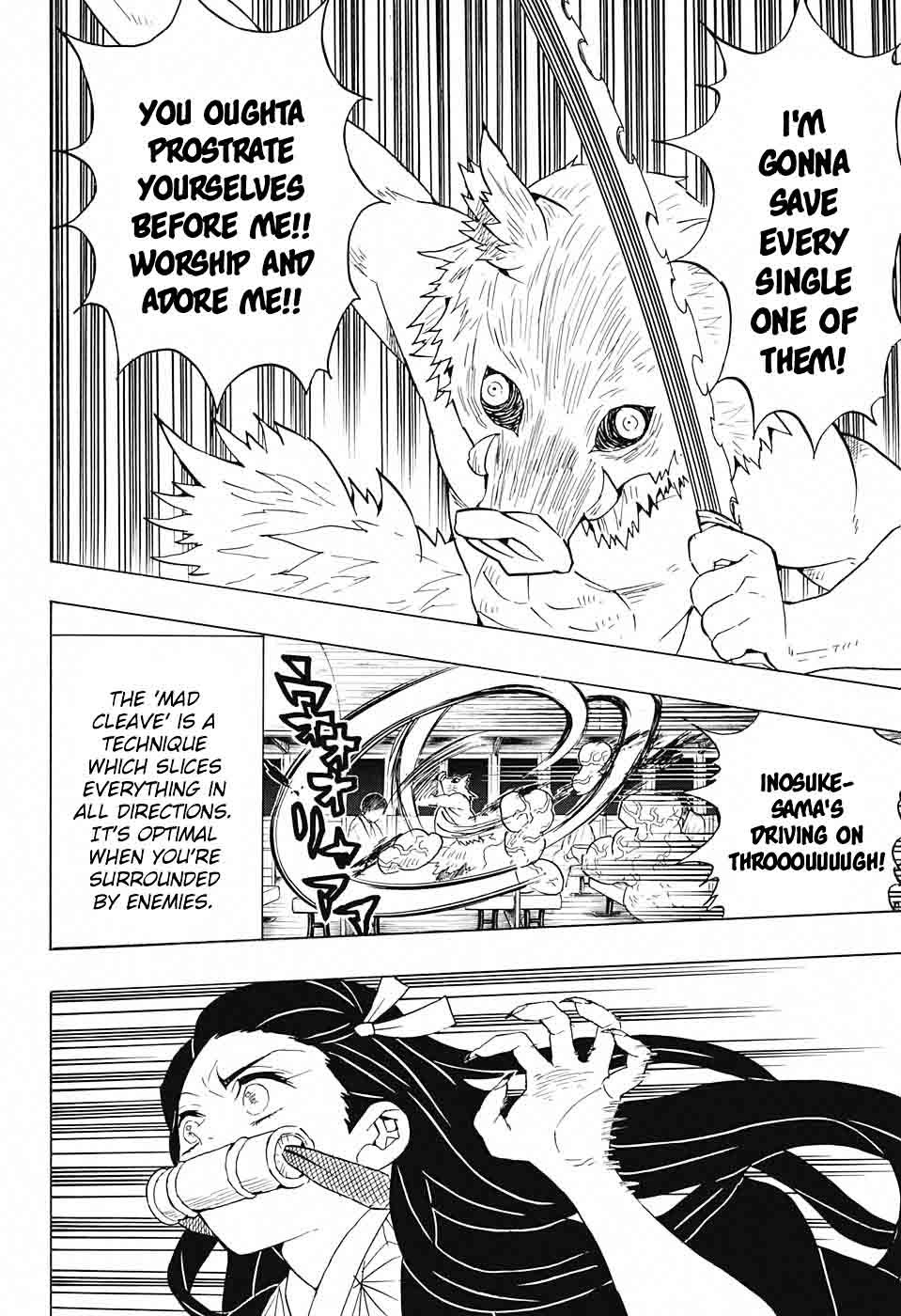 Kimetsu no Yaiba Chapter 60 page 4 - Chapter 60: Defending 200 People