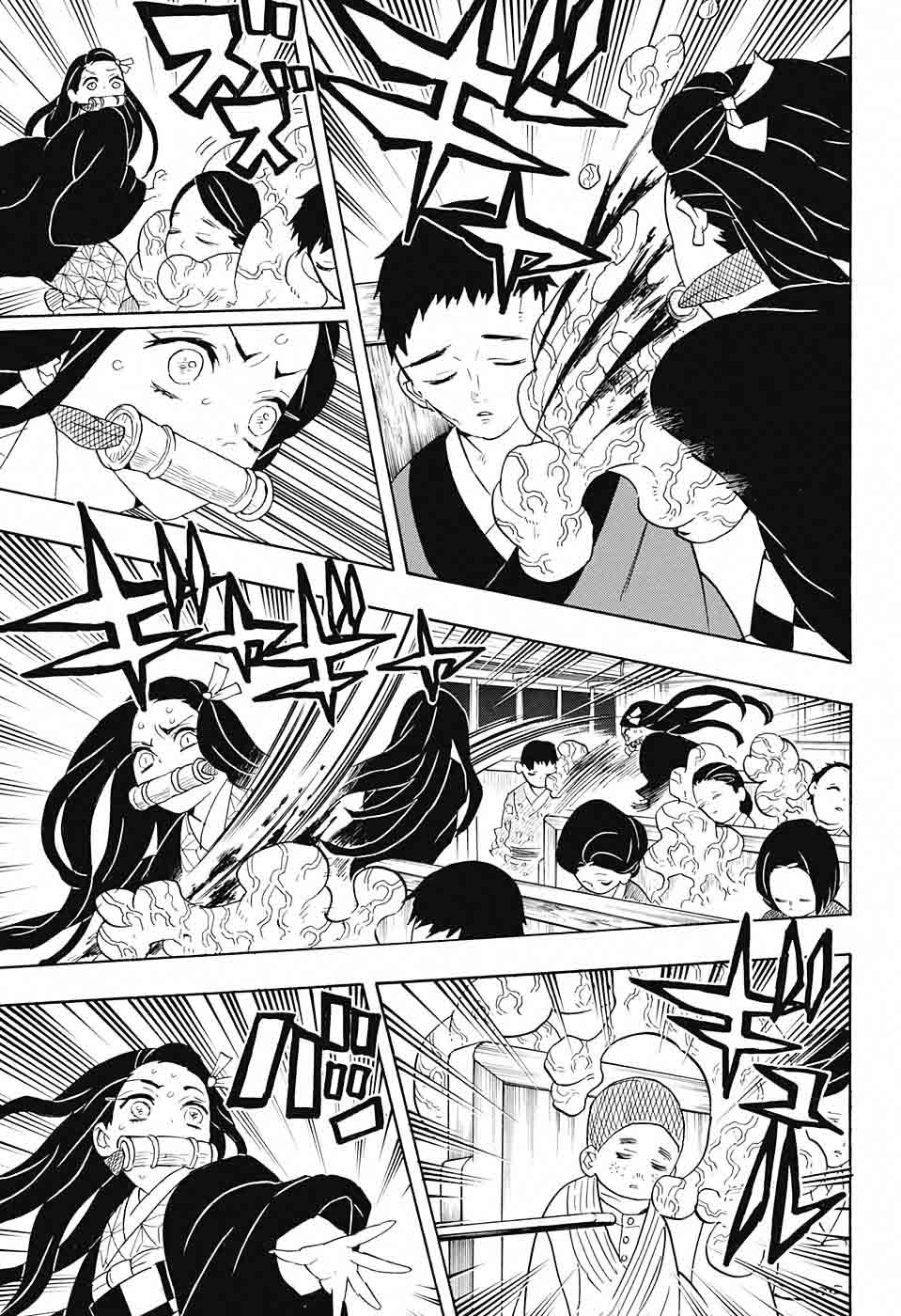 Kimetsu no Yaiba Chapter 60 page 5 - Chapter 60: Defending 200 People