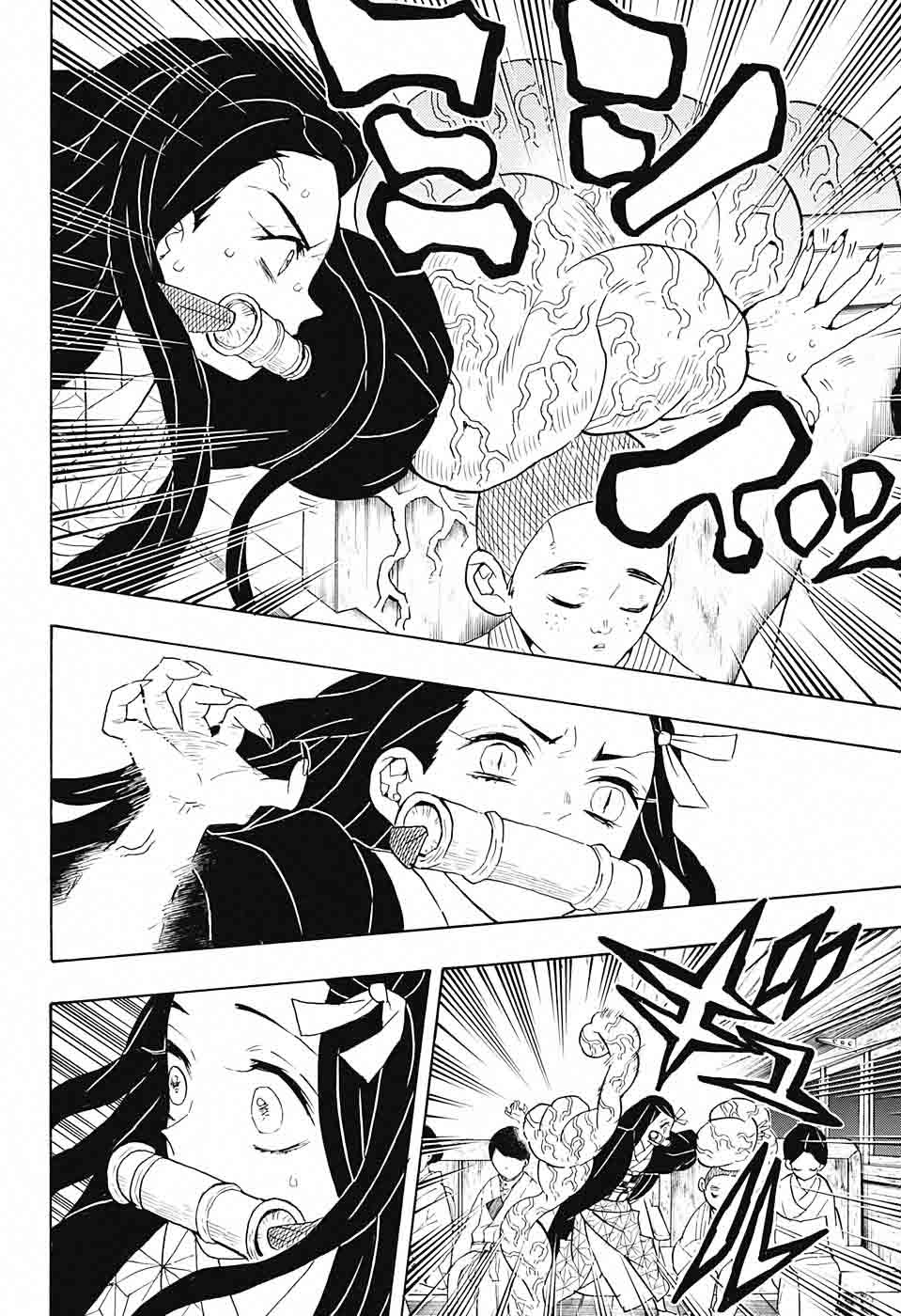Kimetsu no Yaiba Chapter 60 page 6 - Chapter 60: Defending 200 People