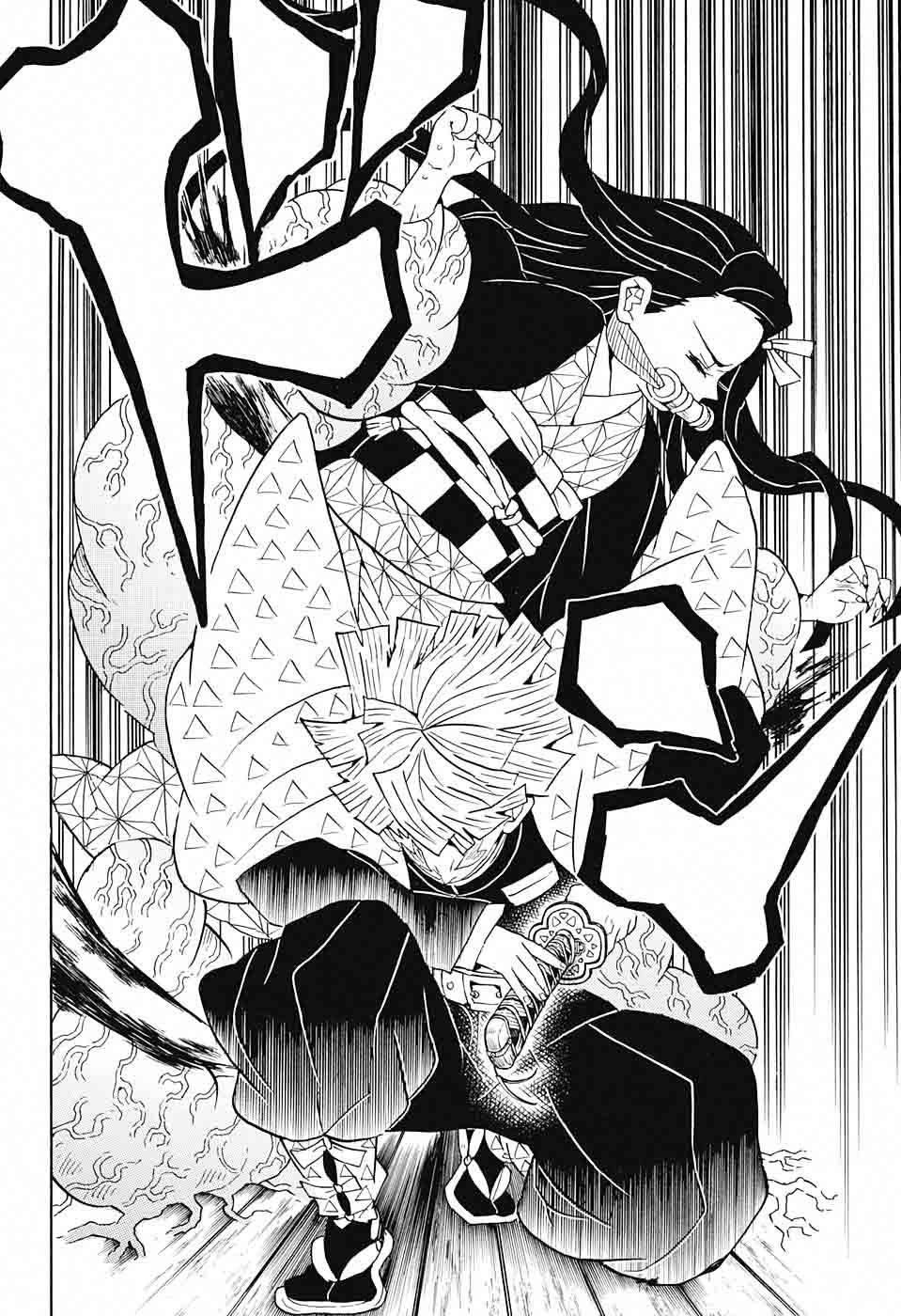 Kimetsu no Yaiba Chapter 60 page 8 - Chapter 60: Defending 200 People