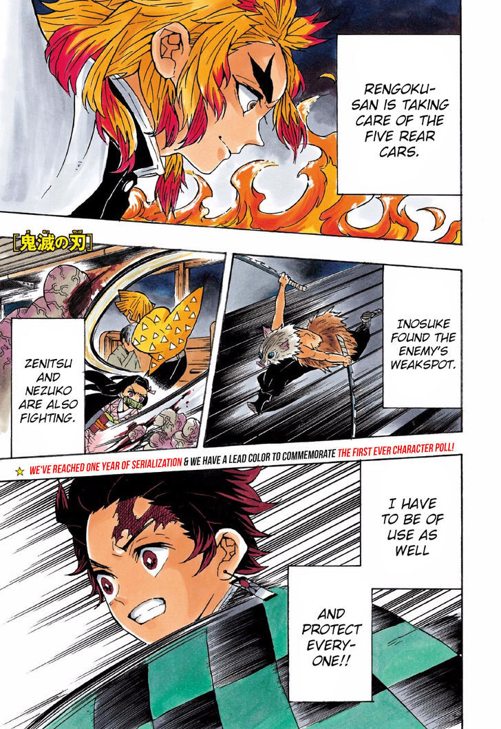 Kimetsu no Yaiba Chapter 61 page 2 - Chapter 61: Trading Blows at Close Quarters