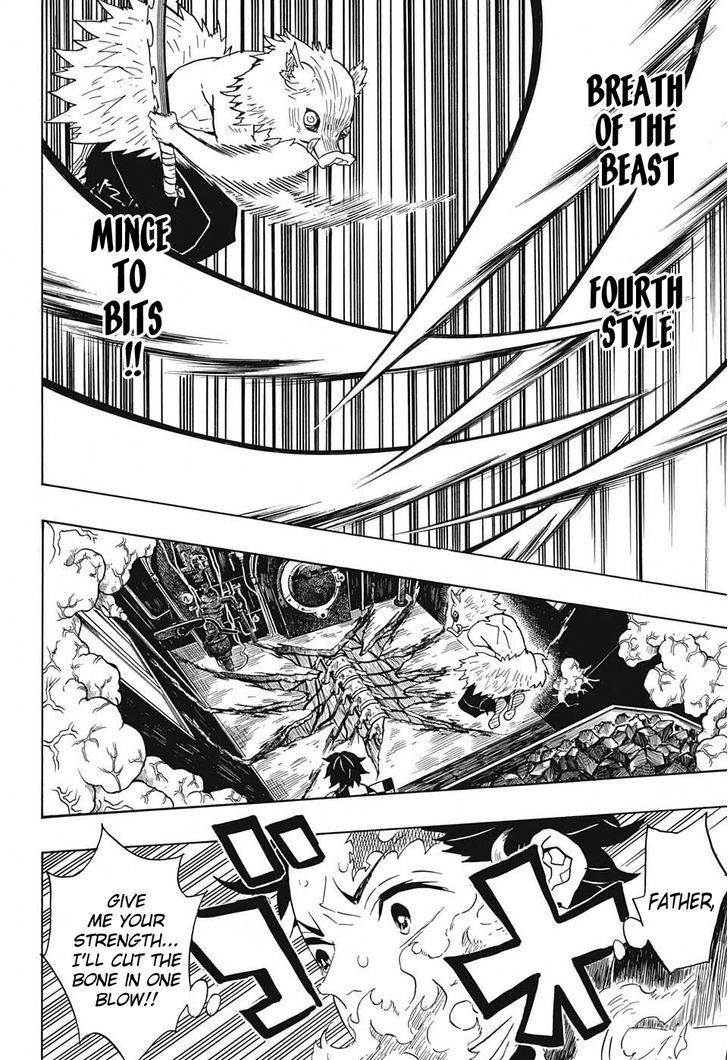 Kimetsu no Yaiba Chapter 61 page 21 - Chapter 61: Trading Blows at Close Quarters
