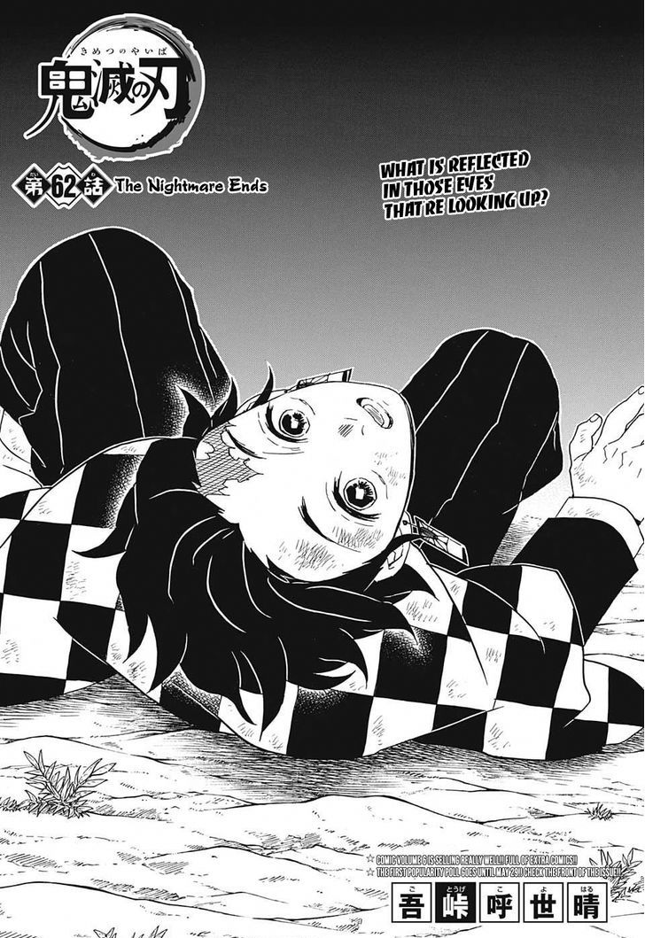 Kimetsu no Yaiba Chapter 62 page 1 - Chapter 62: Ending in a Dream