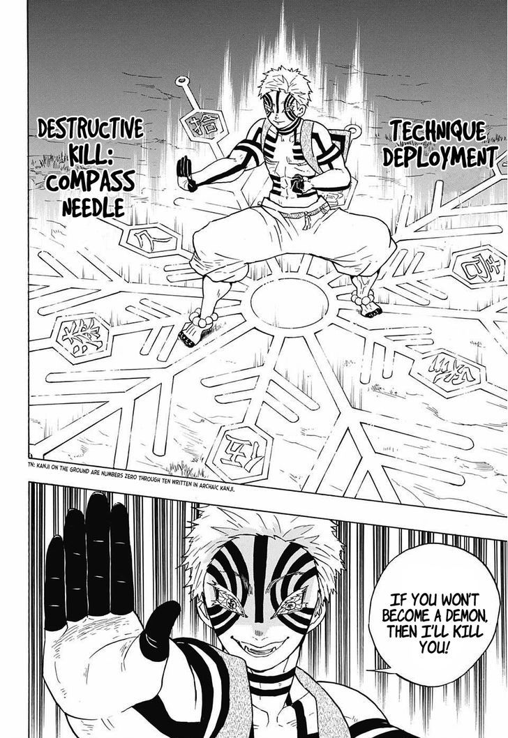 Kimetsu no Yaiba Chapter 63 page 12 - Chapter 63: Akaza