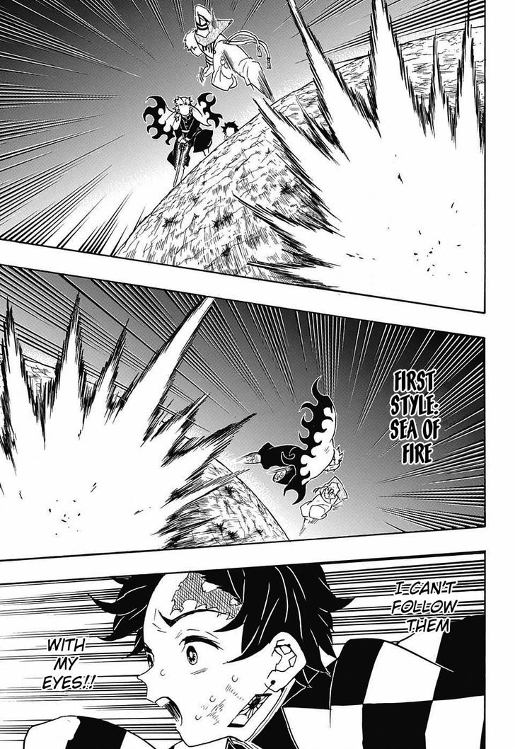 Kimetsu no Yaiba Chapter 63 page 13 - Chapter 63: Akaza