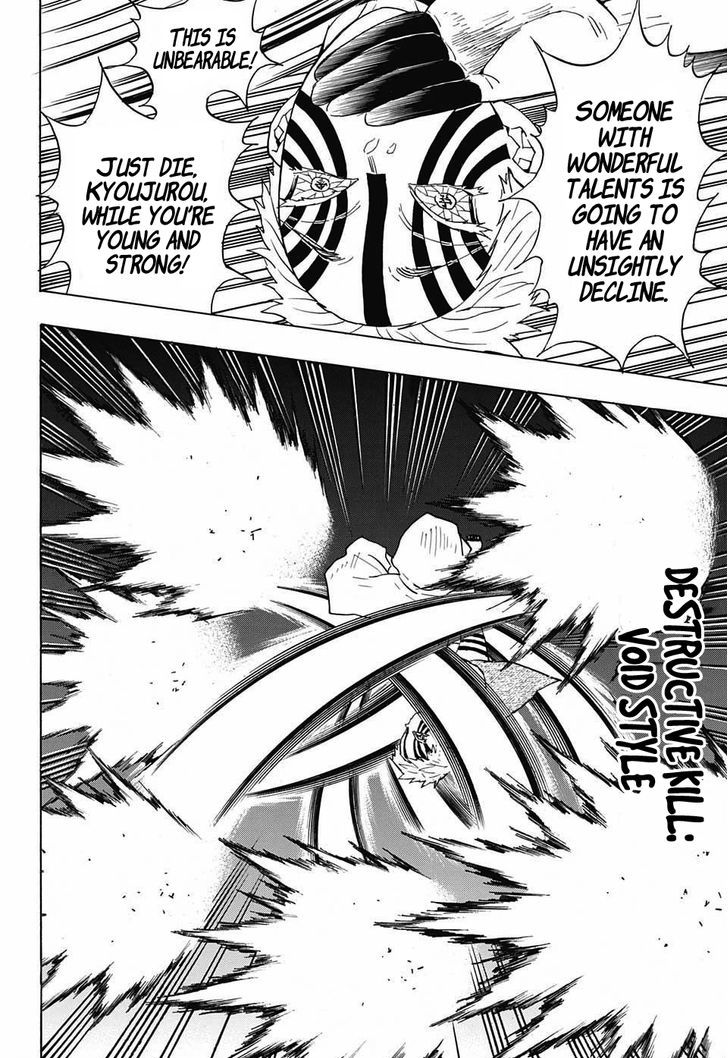 Kimetsu no Yaiba Chapter 63 page 16 - Chapter 63: Akaza