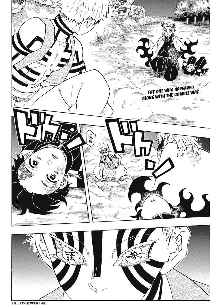 Kimetsu no Yaiba Chapter 63 page 2 - Chapter 63: Akaza