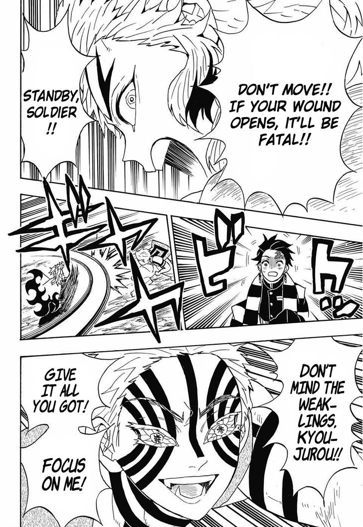 Kimetsu no Yaiba Chapter 63 page 20 - Chapter 63: Akaza