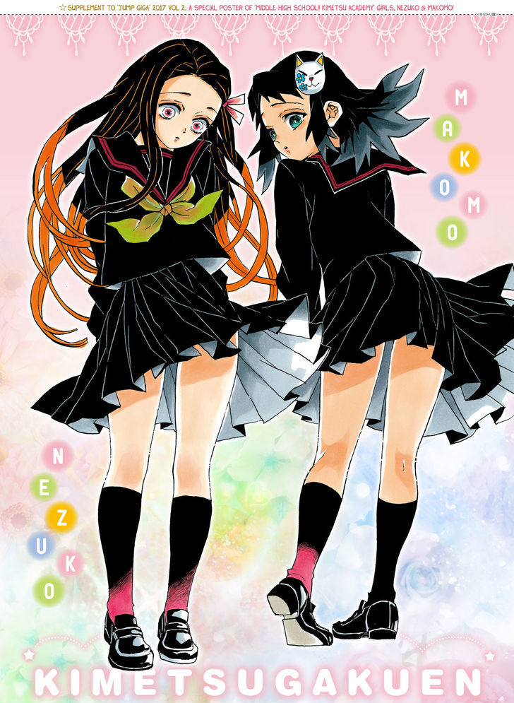 Kimetsu no Yaiba Chapter 63 page 22 - Chapter 63: Akaza